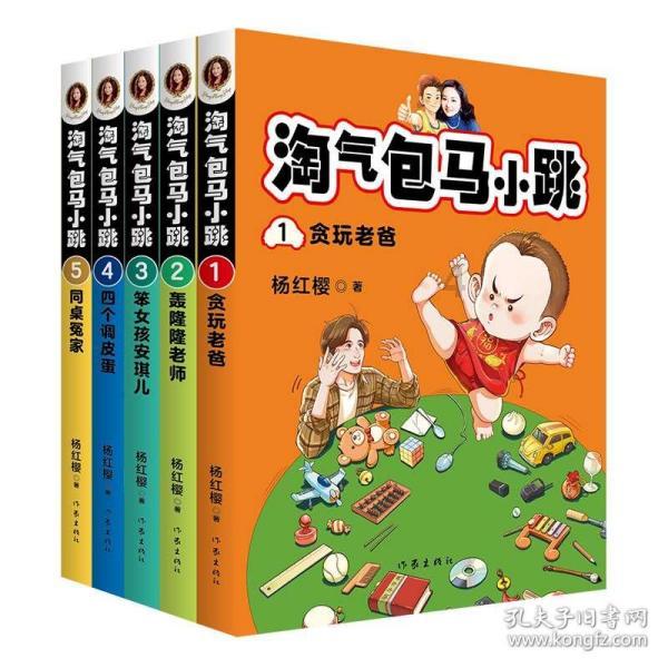 宋祖儿没事了，新剧《艰难的制造》正式待播，95花的格局要变！