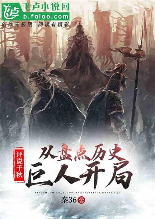 易币付链接游戏画面