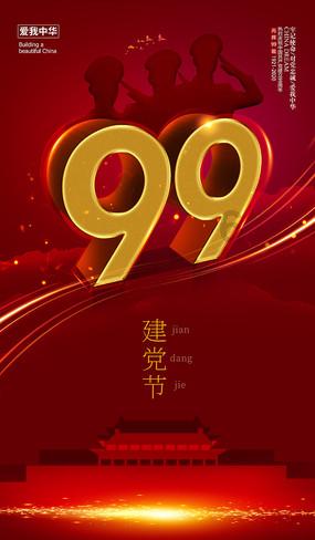 亿缕阳光｜各地文旅“卷”起来