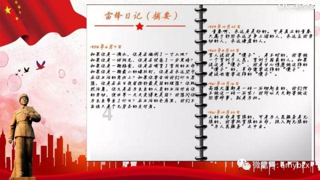 亿缕阳光|各地文旅“卷”起来